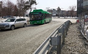 Общество