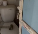 Камчатские общественники обнаружили в ФАПе туалет для гибких людей