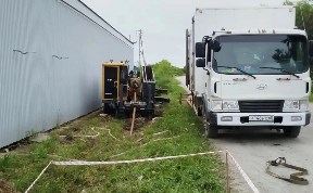 Общество