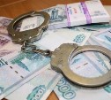 Разбойника задержали в Южно-Сахалинске