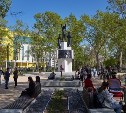 Южно-сахалинский сквер Пограничников признан одним из лучших в России