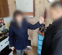 Схватила нож и воткнула в грудь: покушение на убийство расследуют в Невельске