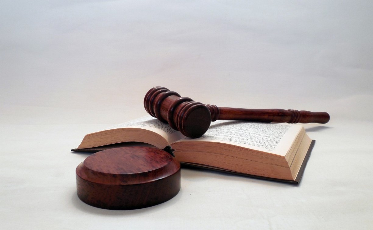 Суды назначают административные штрафы сахалинцам, нарушившим режим самоизоляции 