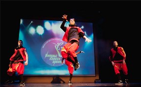 Фестиваль-конкурс современной хореографии  пройдет в Южно-Сахалинске