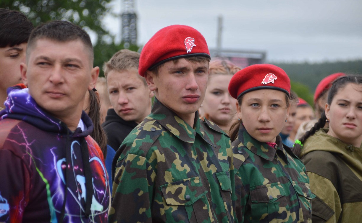 Сахалинские юнармейцы посетили полевые сборы