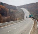 Транссахалинскую магистраль заасфальтируют в установленные сроки