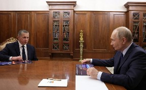 Политика и экономика
