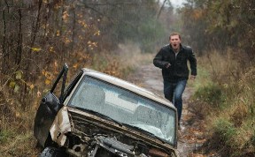 Происшествия