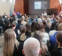 Студенты смогут продолжить образование: в СахГУ прокомментировали закрытие колледжа в Александровске-Сахалинском 