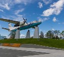 Рекордное количество объектов благоустройства примут участие в отборе на голосование от Южно-Сахалинска