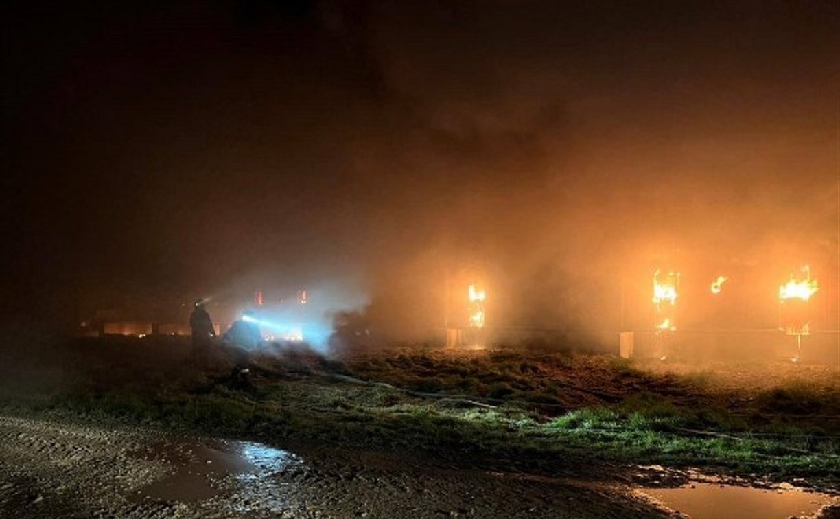 "Мерси Агро Сахалин" покроет ущерб от пожара за счет страховых выплат