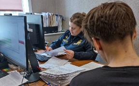 Происшествия
