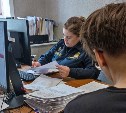 Нерадивого сахалинца заставили работать за то, что не платил алименты своему ребенку 