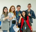 Сахалинцы борются за гранты на конкурсе во Владивостоке 