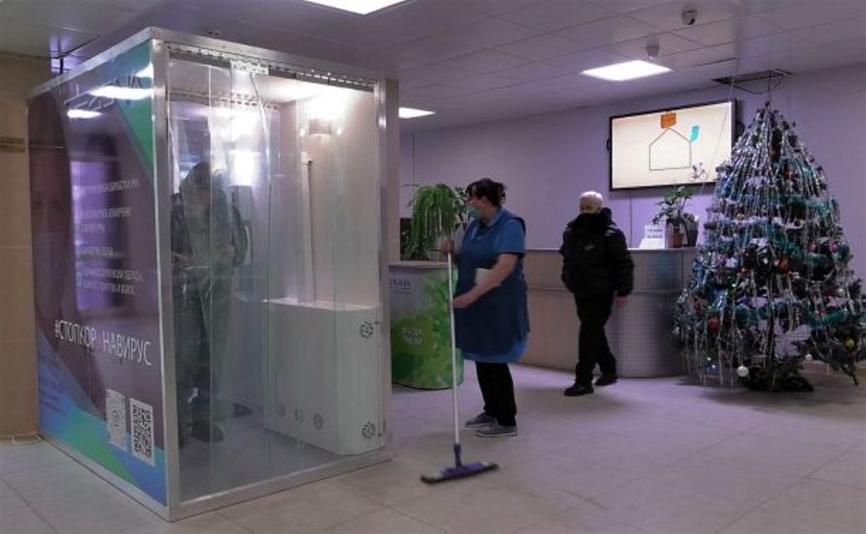 Смертельный для вирусов туман будут генерировать в горбольнице Южно-Сахалинска