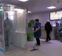 Смертельный для вирусов туман будут генерировать в горбольнице Южно-Сахалинска