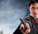 "Возвращение в Хогвартс": какие заклинания из "Гарри Поттера" улучшили бы жизнь сахалинцев