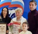 Георгий Карлов: "Движение за комфортную среду становится по-настоящему народным"