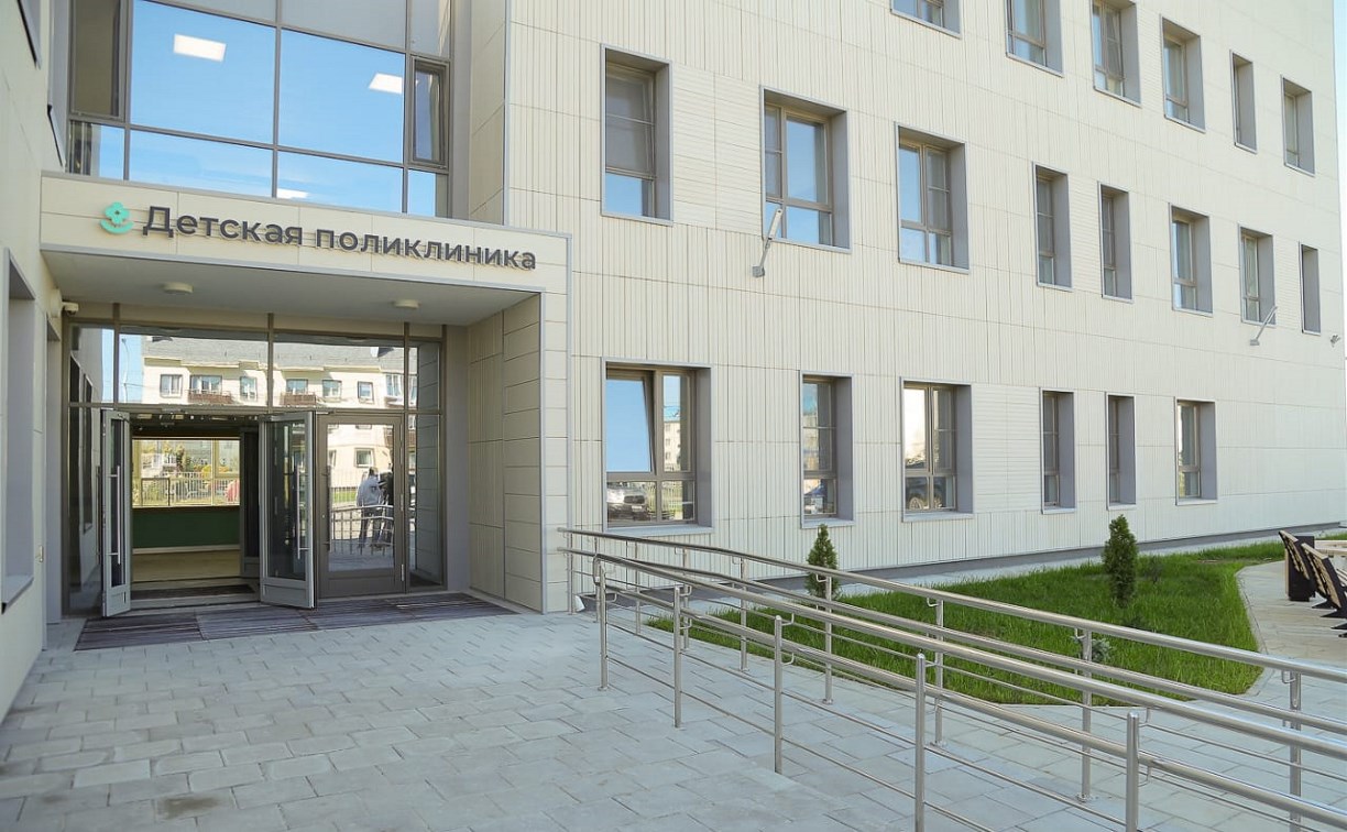 До конца года в Дальнем откроют детскую поликлинику и универсальный спортивный комплекс