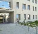 До конца года в Дальнем откроют детскую поликлинику и универсальный спортивный комплекс