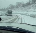 Сахалинские автомобилисты ехали в Невельск, а попали в зиму
