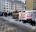 Митинги обманутых вкладчиков АТБ прошли в Южно-Сахалинске и Холмске