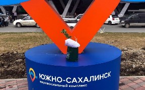 Общество