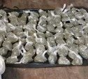 Свыше 3 кг марихуаны изъяли полицейские на Сахалине - партию готовили к сбыту
