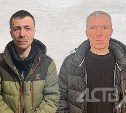 Подозреваемых в серии краж из магазинов ищет полиция Южно-Сахалинска