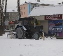 Новая снегоуборочная техника вышла на улицы Южно-Сахалинска
