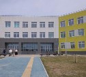 Новая школа на 550 мест откроется в Южно-Сахалинске к 1 сентября 