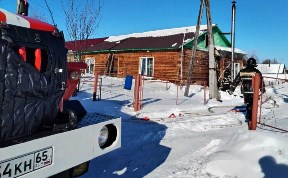 Происшествия