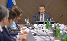 Политика и экономика