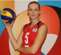 Женская волейбольная команда «Сахалин» одержала первую победу в своей истории
