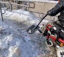 Сахалинцы на инвалидных колясках самостоятельно расчищали путь к почтовому отделению