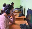 В Red bus school готовят выпускников к экзамену по английскому языку