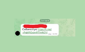 Происшествия