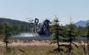 Происшествия