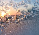 Мороз, солнце и -2 ночью: прогноз погоды в Сахалинской области на 23 января