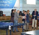 Стали известны победители чемпионата Сахалинской области по настольному теннису