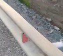 В Южно-Сахалинске на улице Лесной восстановили рухнувший участок дороги