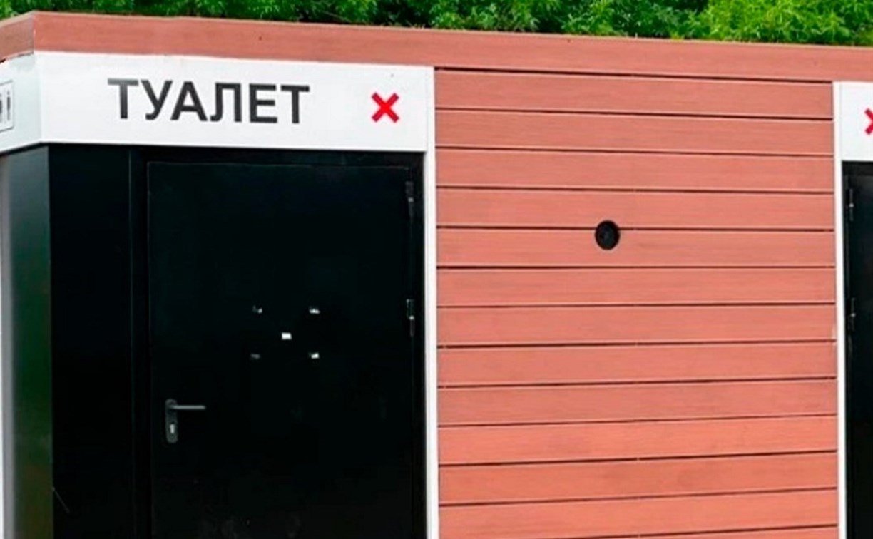 Два общественных туалета заработают летом в Александровске-Сахалинском
