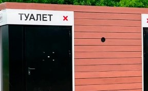 Общество