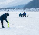 Космический завтрак на льду ждёт участников и гостей фестиваля "Сахалинский лёд-2025"