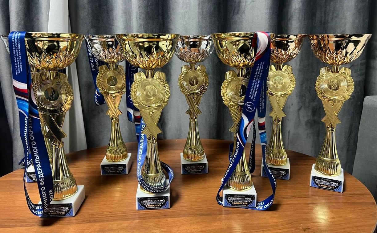 12 медалей привезли сахалинцы с дальневосточных соревнований по брейкингу