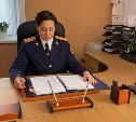 На Сахалине задержали иностранца за покушение на дачу взятки в 20 000 рублей должностному лицу