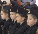 На Сахалине появился первый класс юных полицейских кадетов
