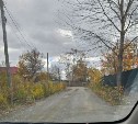 Шоу продолжается: в Южно-Сахалинске вновь расчистили дорогу, которую трижды заваливал камнями неизвестный
