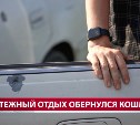 Дорога ярости: владелец расстрелянного на сахалинской трассе автомобиля рассказал обстоятельства конфликта