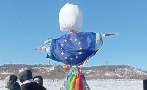 Общество